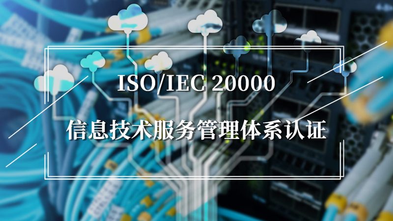 小型数据中心运维成本估算：关键因素与优化策略**