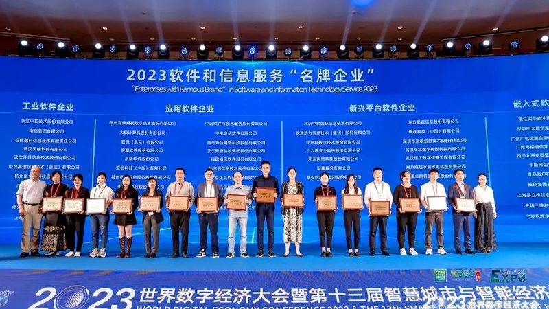 数据中心运维托管服务注意事项：规避五大风险