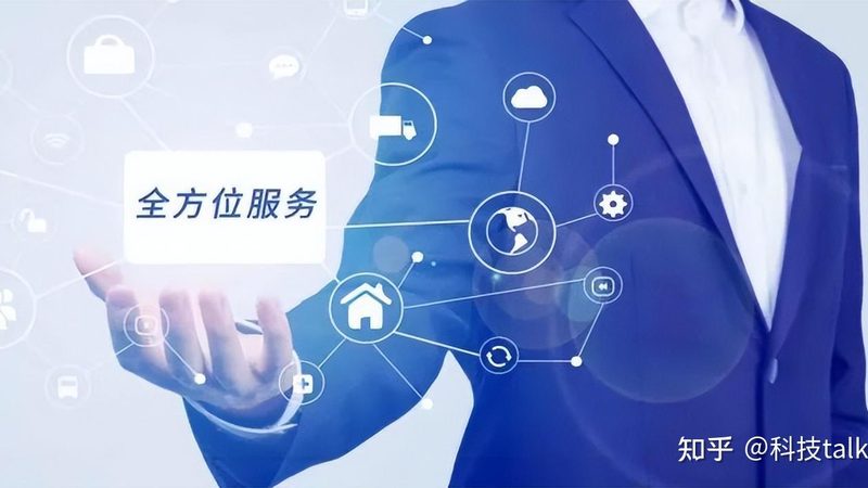 IT驻场运维外包公司排名背后的考量因素