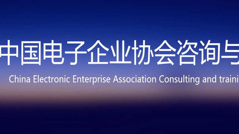 在选择系统运维托管服务商时，以下这些“信任锚点”是评估其能力的重要依据：