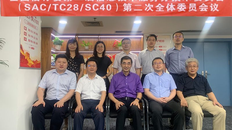 桌面运维：你需要掌握的五大核心技能