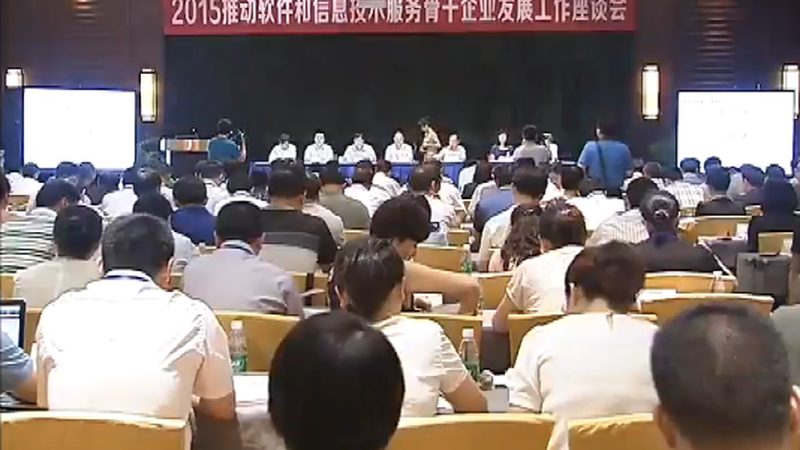 故障响应时间：不同场景下的标准与真实差异