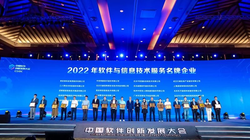 综合布线厂家代理加盟，如何选择合适的合作伙伴？**