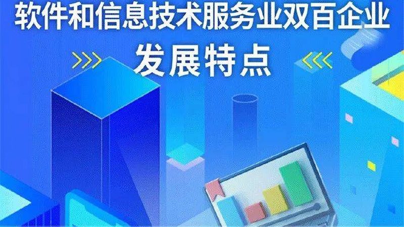 数据中心网络运维倒班制的优势与挑战