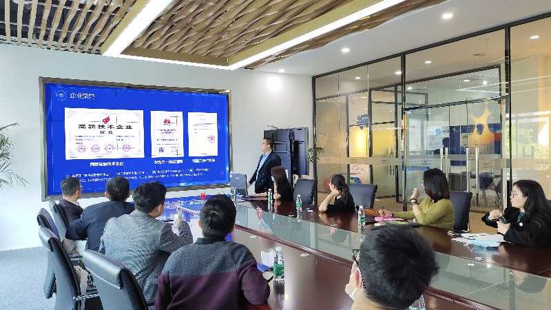 服务器巡检报告：全面解析其核心内容**