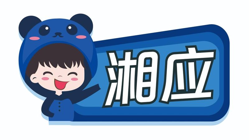 中小企业IT运维外包费用：如何合理预算与评估