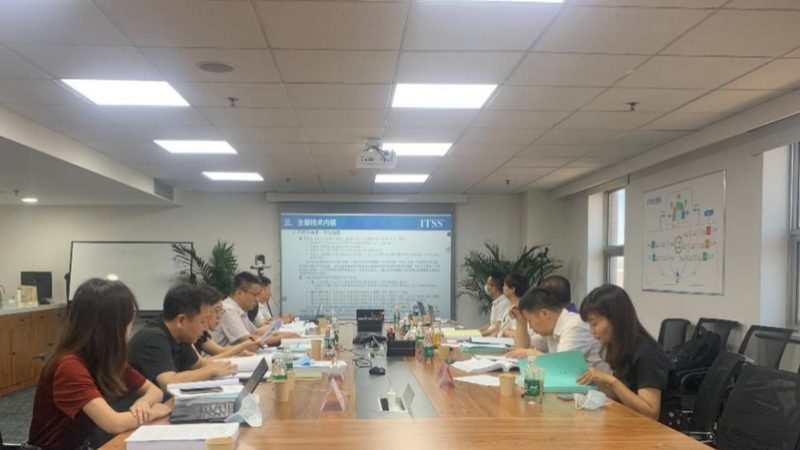 数据中心机房改造定制方案：关键要素与实施步骤